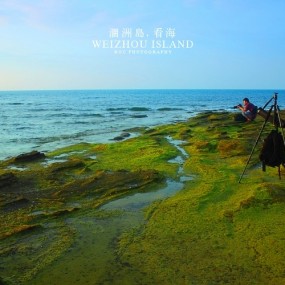 [涠洲岛, 看海]