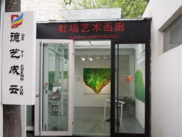 798旅游片一组