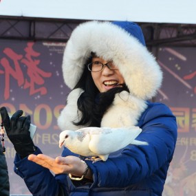 和谐共处
