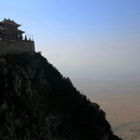 险峻绵山