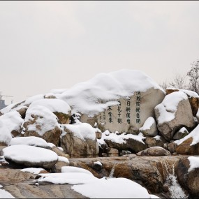 南湖。雪景