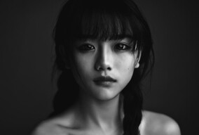 何谓伊人