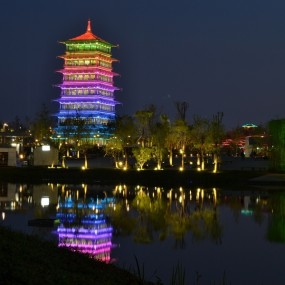 来组世园