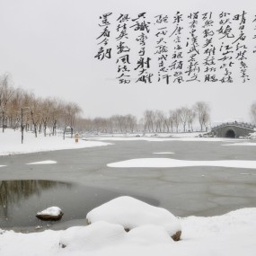 水墨南湖