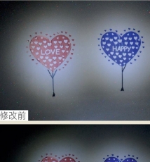 夜的透明魅影