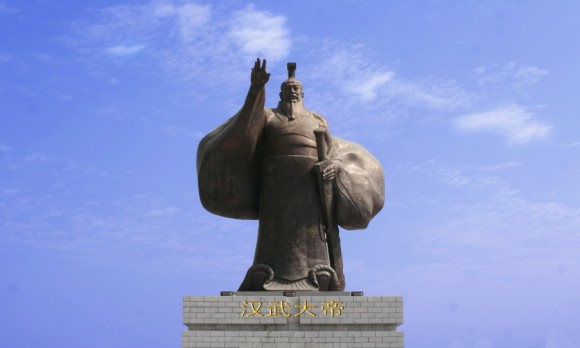 汉武大帝