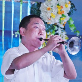 唢呐独奏