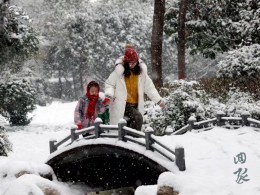 雪中回家路