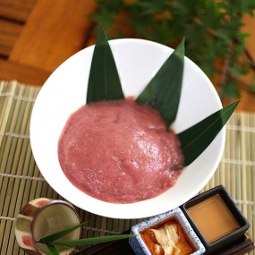 日の菜
